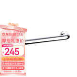 摩恩（MOEN） 59铜体/不锈钢卫生间老人安全扶手 浴室挂件 浴室扶手 90003 43cm