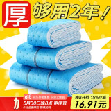 杰凯诺油烟机吸油纸厨房吸油棉油盒隔油垫纸油杯垫油槽油污隔离垫 50条
