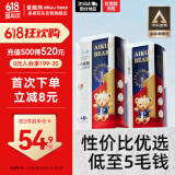 爱酷熊（AIKUUBEAR）畅吸超薄拉拉裤L96大码尿不湿婴儿超薄瞬吸干爽（8-11kg）