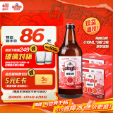【京东定制】精酿白啤 青啤五厂产 618ml*6瓶*2箱礼盒装