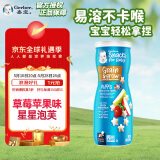 嘉宝（Gerber）婴幼儿辅食 星星泡芙草莓苹果味 三段（8个月以上）42g原装进口