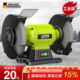 芝浦砂轮机台式家用220V工业级多功能小型电动抛光机磨刀机专用打磨机 旗舰壕华款150砂轮机