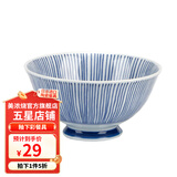美浓烧（Mino Yaki） 美浓烧盘子大盘和风釉下彩餐具进口陶瓷盘创意西餐盘碟 ASA-B饭碗