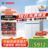 博世（BOSCH）【云朵白全域智净M8·轻享版】550升 风冷无霜冰箱 风路双循环 十字门冰箱BCD-550W(K5C821E23C)