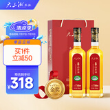 大三湘（Great Sanxiang）湖南浓香纯正山茶油有机食用油压榨茶籽油500ml*2春节年货送礼礼