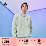 adidas情侣款休闲宽松抓绒圆领长袖卫衣套头衫男女阿迪达斯轻运动   浅绿   XS