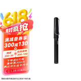 华夏万卷钢笔式毛笔 软笔书法练习毛笔小楷笔秀丽笔小楷初学者入门练字新式毛笔可加墨新毛笔 黑色 京东618活动
