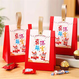 缘辉喜添萌宝卡通款喜糖礼盒满月周岁宴回礼喜饼百日糖果诞生伴手礼