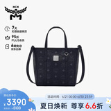MCM  TONI 迷你托特包菜篮子手提包单肩斜挎包 黑色【礼物】