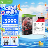 希捷（SEAGATE）NAS硬盘 18TB 私有云 256MB CMR垂直 静音低耗 机械硬盘 希捷酷狼Pro 数据恢复服务 ST18000NT001