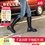 百丽（Belle）周雨彤白鹿同款显瘦小V靴长筒靴女商场同款弹力靴A1V1DDG3 【明星同款】黑仙草-微光皮面 37 (235mm)