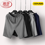 浪莎睡裤男100%纯棉短裤宽松舒适家居睡衣五分大裤衩分大码男士休闲裤 深灰色 3XL
