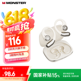 魔声（MONSTER）AC336无线蓝牙耳机 挂耳式骨传导开放式不入耳真无线防水防汗运动跑步降噪耳夹式 典雅白