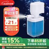京业JINGYE 鱼缸多功能过滤器JY-6000F款4W 鱼缸水泵过滤桶氧气量可调