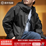 马登工装  美式休闲户外运动连帽机能外套抽绳黑色尼龙风衣男 黑色 2XL