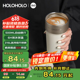 HOLOHOLO316不锈钢保温杯男女士便携咖啡杯 颜值儿童吸管茶水杯子节日礼物