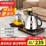 金灶（KAMJOVE）自动上水电热水壶恒温保温电茶壶烧水壶自动茶具电茶炉茶具泡茶壶烧水一体机 0.9L K9C