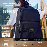 斯凯奇书包大容量电脑包运动旅行大学生双肩包女生初中高中生背包