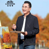 老爷车（LAOYECHE）爸爸夹克外套男秋季中年男士商务休闲立领上衣老年人衣服父亲礼物