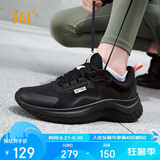 361°运动鞋女夏季网纱透气户外徒步跳绳休闲跑步鞋子女682322205F-4