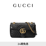 GUCCI古驰GG Marmont系列中号肩背包 黑色 均码