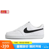 耐克（NIKE）男子运动休闲鞋COURT VISION运动鞋DH2987-101 白黑 40.5 