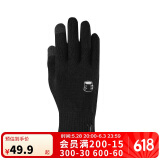 迪卡侬手套冬季TREK300触屏保暖防寒骑车滑雪摇粒绒手套曜石黑M4725187