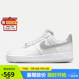 耐克女子运动板鞋WMNS AIR FORCE 1 '07 LX运动鞋HQ3461-191 38.5 