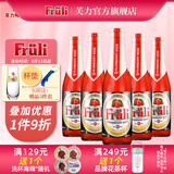 芙力（Fruli）草莓啤酒比利时进口精酿啤酒女士酒果啤330ml 330mL 5瓶 芙力草莓+专用杯