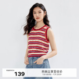 伊芙丽圆领彩色条纹间色镂空针织背心女春秋装新款内搭休闲毛衫 红色 160/85CM/M