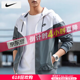 耐克（NIKE）外套男士 25夏季新款运动服装梭织连帽防风衣跑步健身风行者夹克 轻盈耐穿/内里网衬/晒图退10 L 【175】体重130~150斤左右
