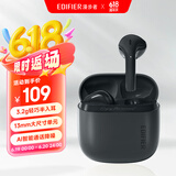 漫步者（EDIFIER）Zero Air 真无线蓝牙耳机 半入耳式耳机 无线耳机 蓝牙5.4 适用苹果华为小米OPPO手机 暮灰