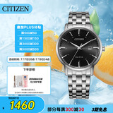 西铁城（CITIZEN）手表男士光动能日韩表日显黑盘钢带学生送礼物男友BM7460-88E