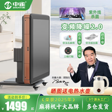 中雀全自动餐桌两用电动折叠四口家用旋翼过山车麻将机 14变频主机-三模-灰台-仿玉-橙色