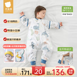 贝肽斯婴儿睡袋防惊跳春夏季新生儿童睡袋1-3岁宝宝防踢被护肚防着凉 夏季（前4后2 26℃以上）海鲸 M码1.5-2.5岁 建议身高80-95cm