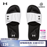 安德玛（UNDERARMOUR）Ignite 9女子软底运动休闲拖鞋3022717 白色100 38