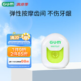 G·U·M康齿家牙线口腔护理清洁齿间 牙周护理特织牙线不膨胀 50米含蜡型