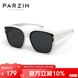 帕森（PARZIN）【可套近视镜】偏光太阳镜轻盈男女通用防晒开车驾驶墨镜PZ12106