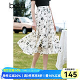 百图betu女装夏季新款半身裙法式优雅花卉高腰半身裙女2303T67 米白 S