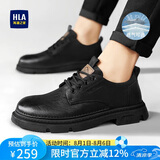 海澜之家HLA男百搭休闲鞋时尚皮面厚底工装鞋男 L011黑色(增高款）39