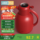 UKA保温壶家用大容量玻璃内胆水壶学生宿舍热水瓶暖瓶 红色温显 1.5L