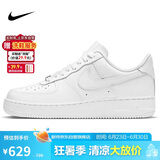 耐克NIKE缓震板鞋男空军一号AIR FORCE 1运动小白鞋CW2288-111白43