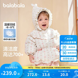 巴拉巴拉婴儿花版羽绒服女童冬季短款外套保暖2024甜美时尚萌208424107010