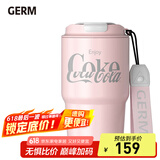 格沵（germ）可口可乐联名咖啡杯高颜值车载便携316杯子男女士大容量保温杯 珊瑚粉【可口可乐联名】590ml
