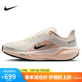 耐克NIKE跑步鞋女子飞马41PEGASUS 41 GTX运动鞋FQ1357-100帆白39