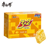 康师傅 3+2苏打夹心饼干 奶油味650g休闲零食早餐下午茶礼品礼盒