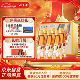 口子窖 口子酒1979 兼香型白酒 50度 500ml*6瓶 整箱装 口粮酒
