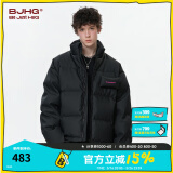 BJHG王栎鑫同款不计后果贴贴羽绒服冬季男生潮牌美式外套宽松防寒服女 消光黑 XL （170-200斤）