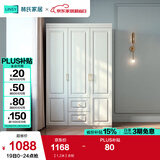 林氏家居衣柜卧室出租房用现代简约柜子储物柜衣橱家居家具JO12D国家补贴 【1.2米】衣柜