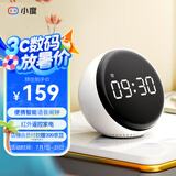小度智能闹钟音箱  大屏数字显示 床头创意闹钟 语音交互 红外遥控家电 智能音响 儿童早教机故事机